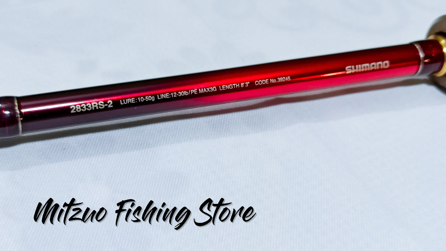 Shimano World Shaula 2833RS-2 Caña de pescar Spinning