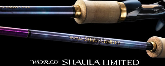 Shimano WORLD SHAULA LIMITED 2753R-2