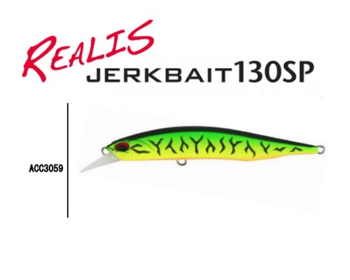 Preventa DUO REALIS 130SP