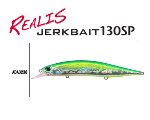 Preventa DUO REALIS 130SP