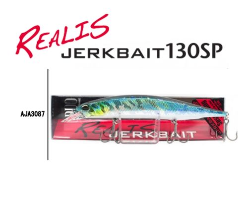 Preventa DUO REALIS 130SP