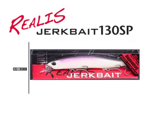 Preventa DUO REALIS 130SP