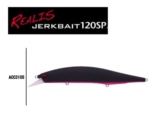 Preventa DUO REALIS JERKBAIT 120SP 18gr