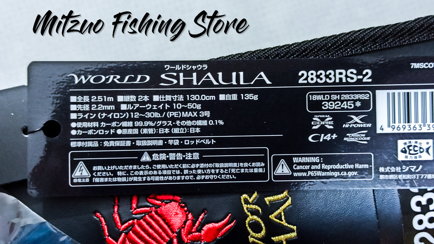 Shimano World Shaula 2833RS-2  Caña de pescar Spinning