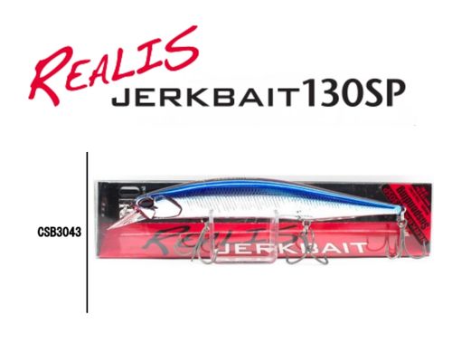 Preventa DUO REALIS 130SP