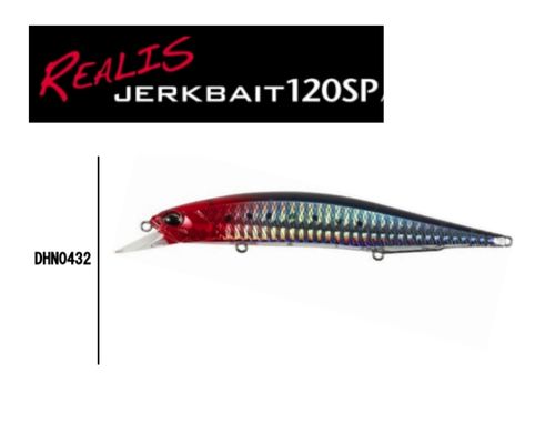 Preventa DUO REALIS JERKBAIT 120SP 18gr