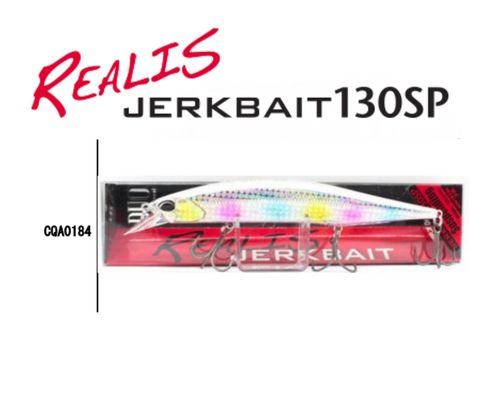 Preventa DUO REALIS 130SP