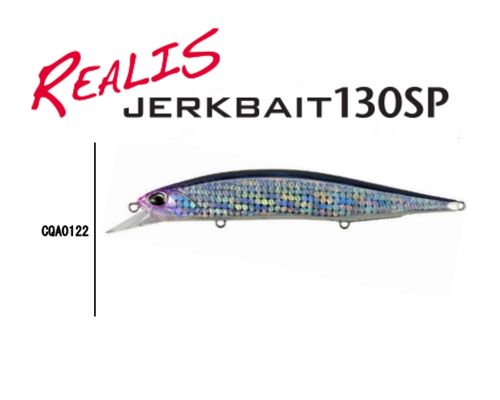 Preventa DUO REALIS 130SP