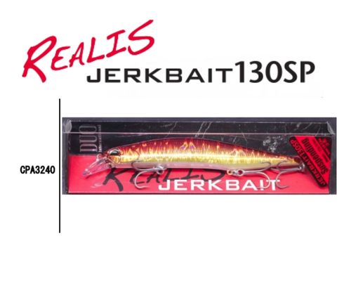 Preventa DUO REALIS 130SP