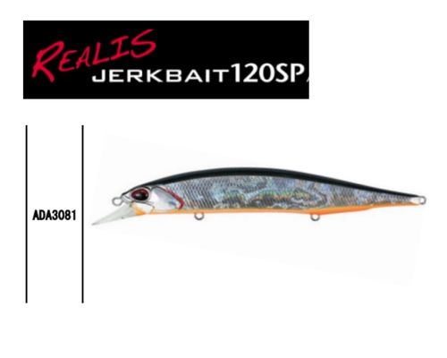 Preventa DUO REALIS JERKBAIT 120SP 18gr